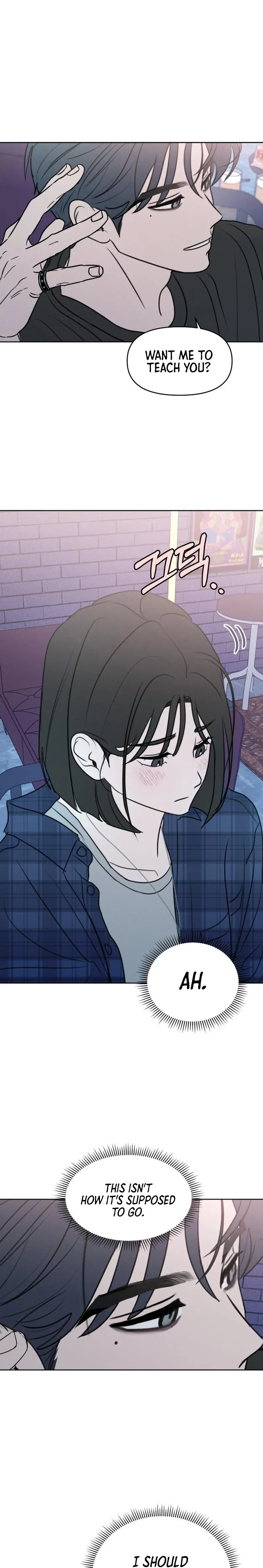 I Want To Be Fooled Chapter 18 page 5