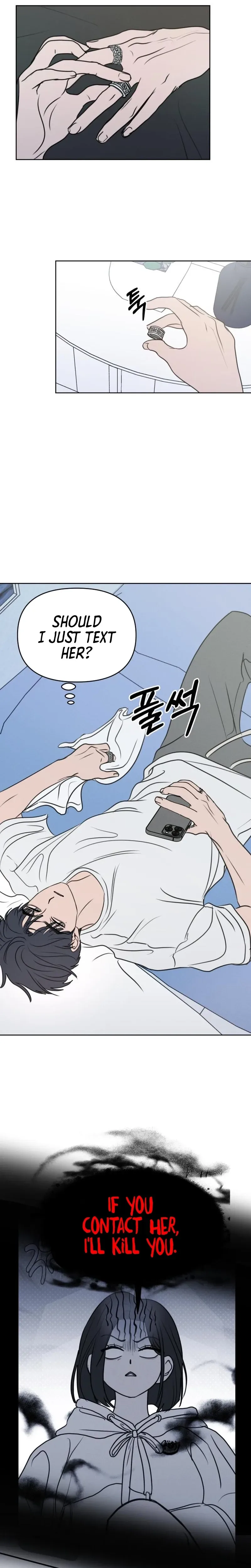 I Want To Be Fooled Chapter 18 page 9