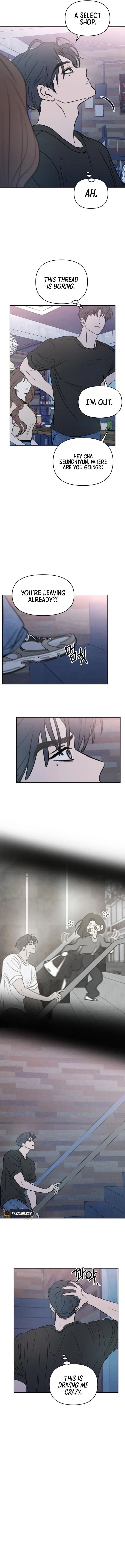 I Want To Be Fooled Chapter 18 page 8