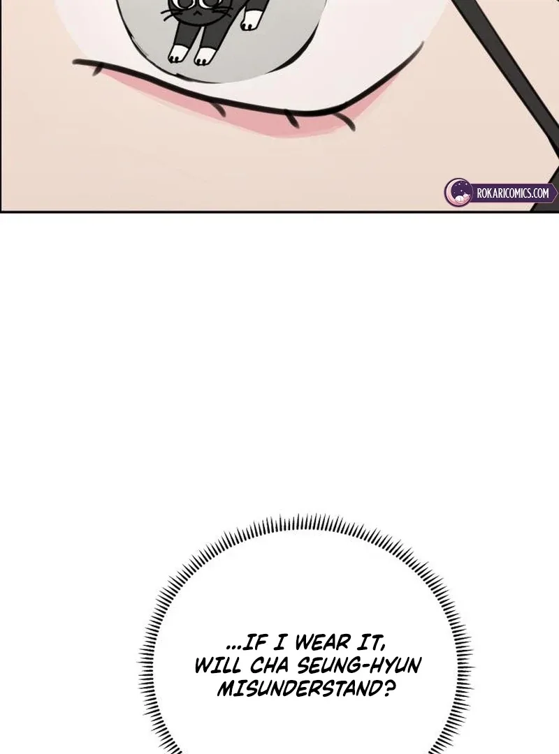 I Want To Be Fooled Chapter 21 page 32