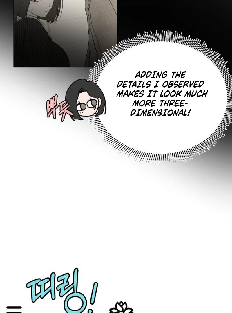 I Want To Be Fooled Chapter 21 page 21