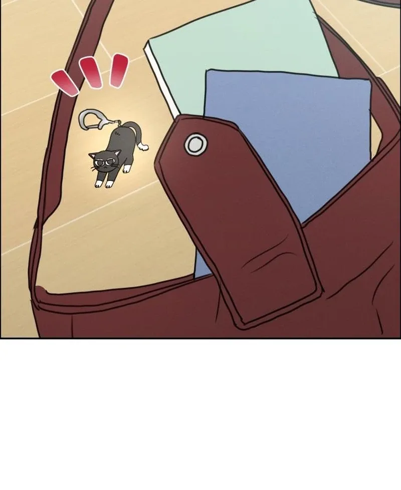 I Want To Be Fooled Chapter 21 page 27