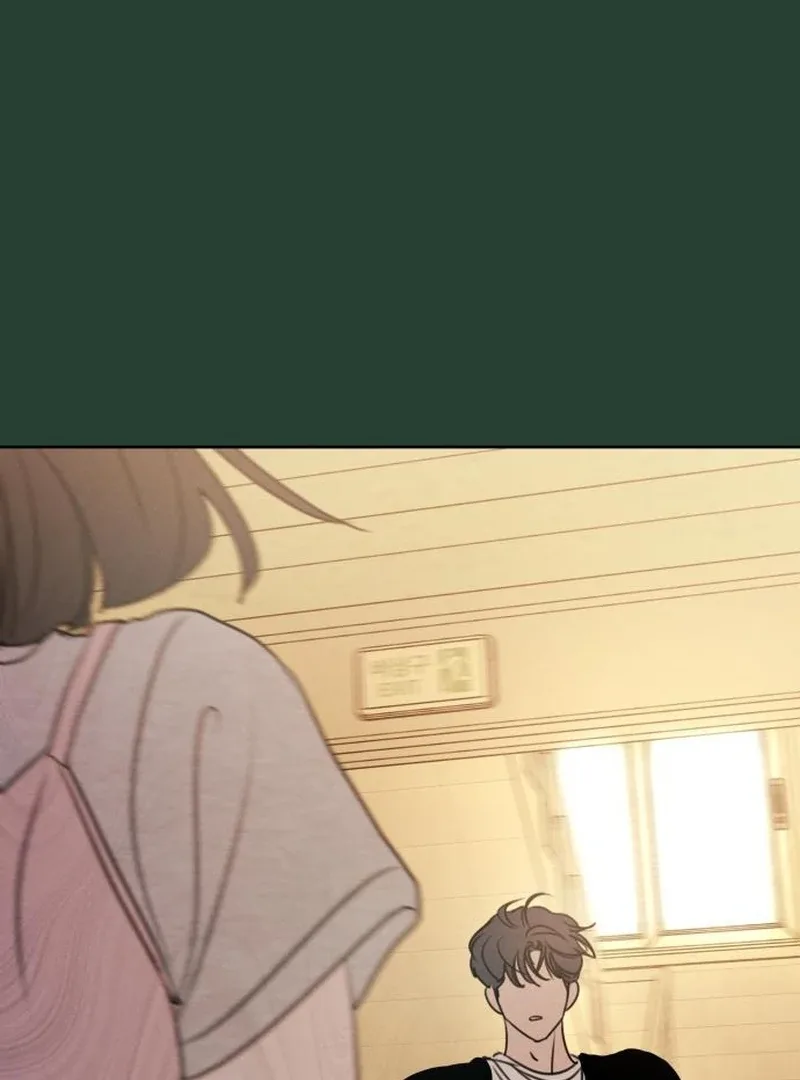 I Want To Be Fooled Chapter 21 page 80