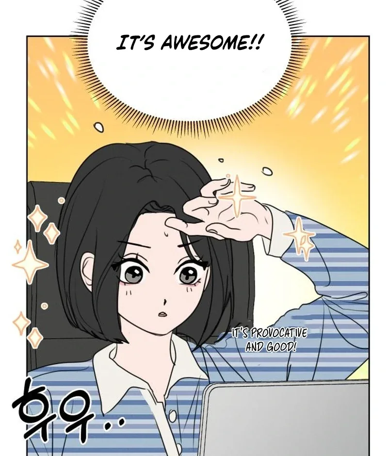 I Want To Be Fooled Chapter 21 page 18