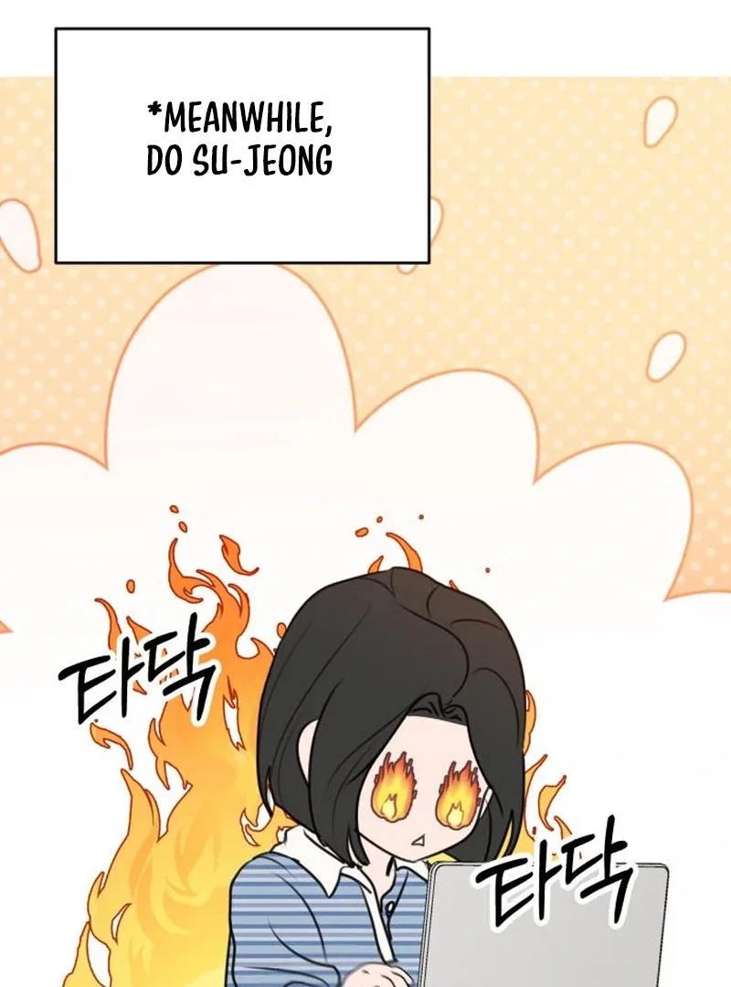 I Want To Be Fooled Chapter 21 page 15