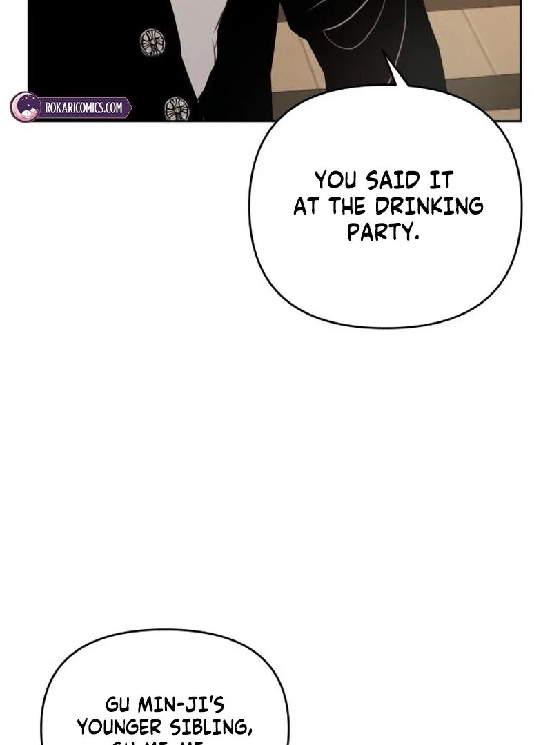 I Want To Be Fooled Chapter 21 page 43