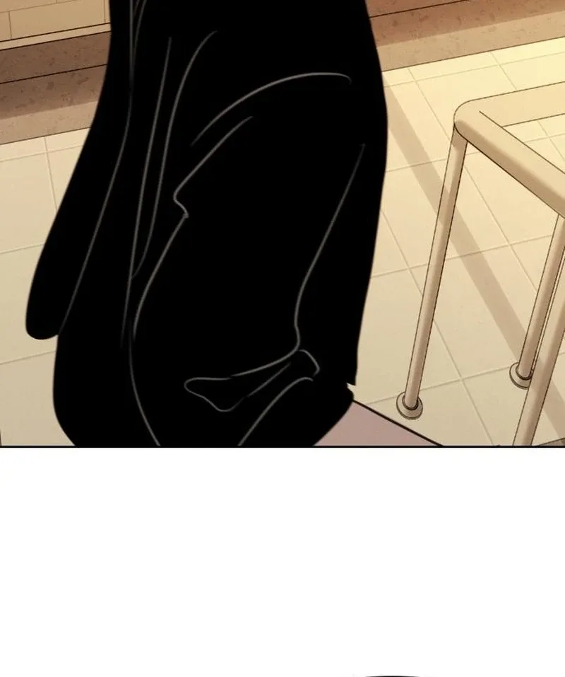 I Want To Be Fooled Chapter 21 page 74