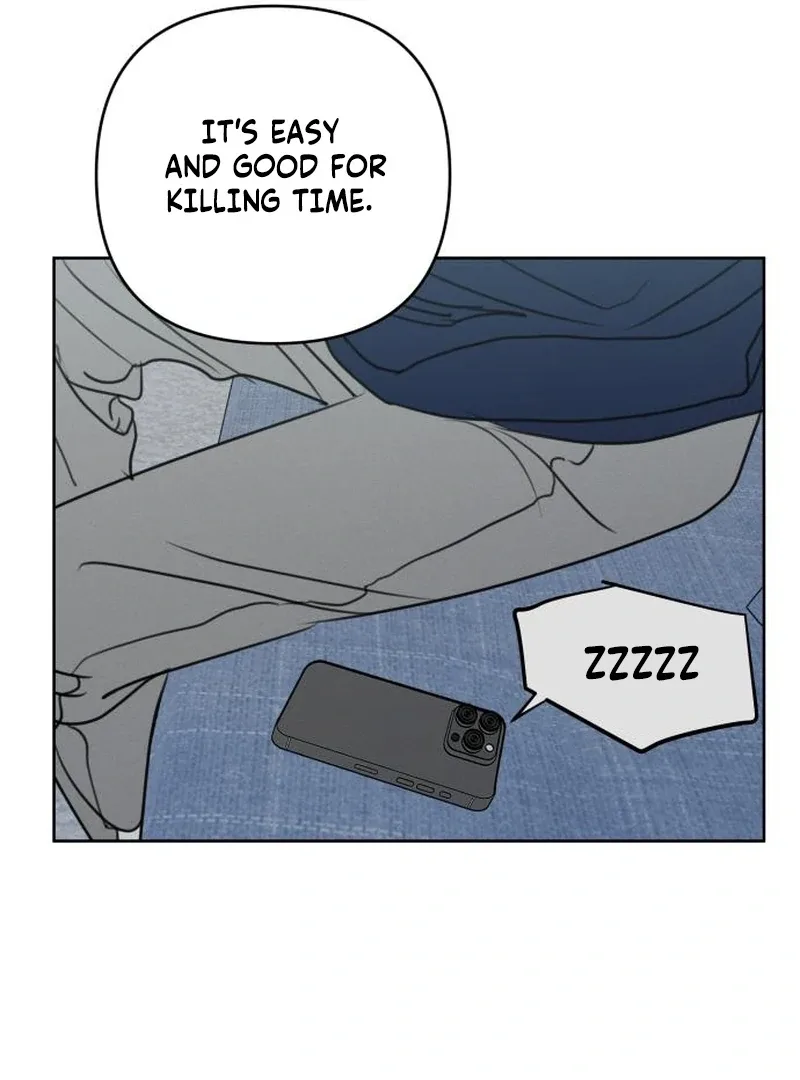 I Want To Be Fooled Chapter 21 page 11