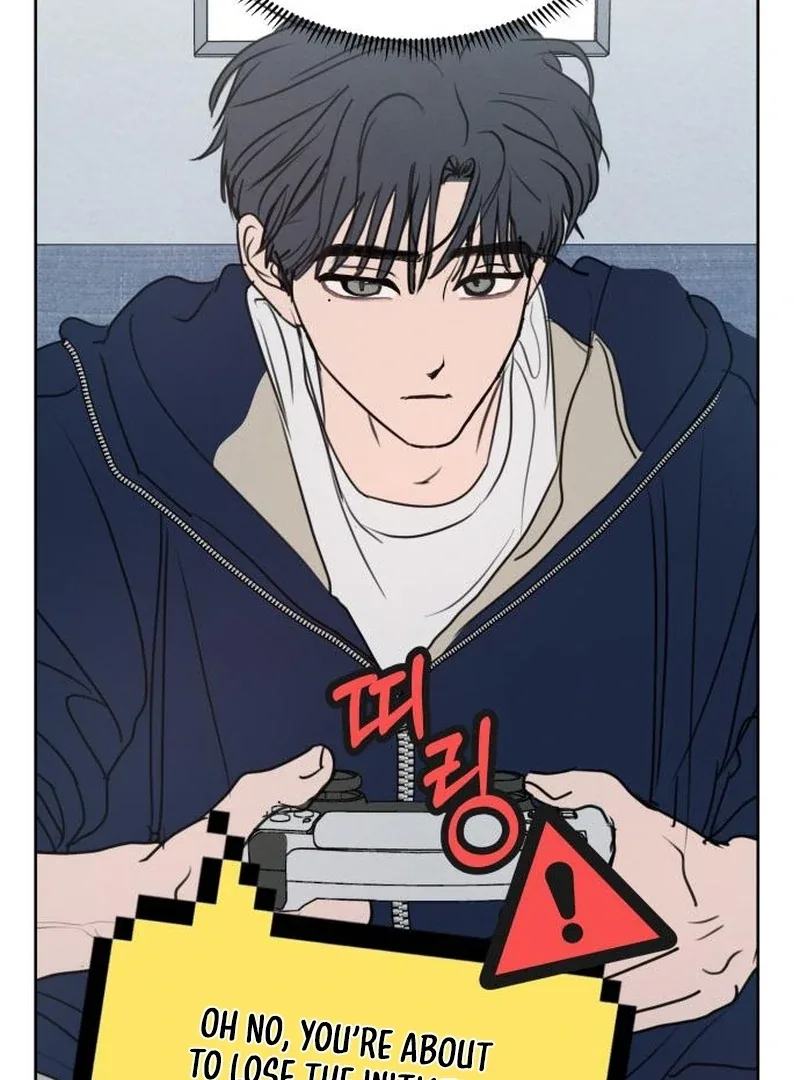 I Want To Be Fooled Chapter 21 page 34