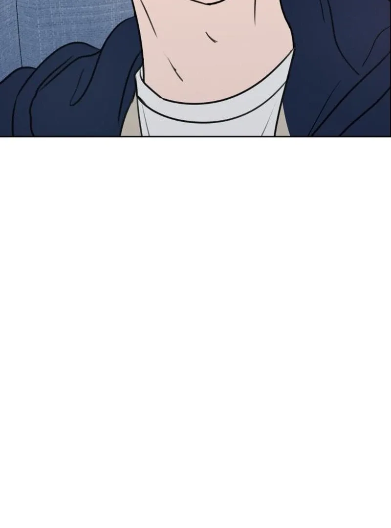 I Want To Be Fooled Chapter 21 page 14
