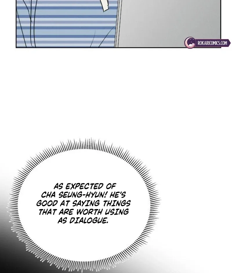I Want To Be Fooled Chapter 21 page 19