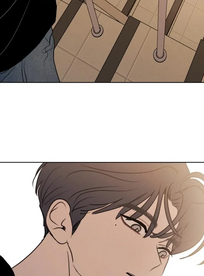 I Want To Be Fooled Chapter 21 page 63