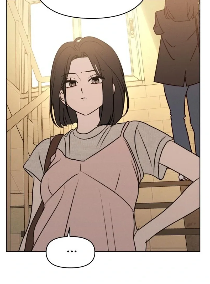 I Want To Be Fooled Chapter 21 page 70
