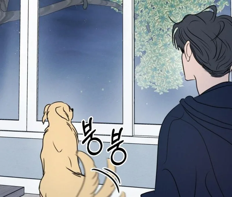 I Want To Be Fooled Chapter 21 page 37