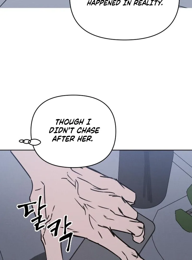 I Want To Be Fooled Chapter 21 page 99