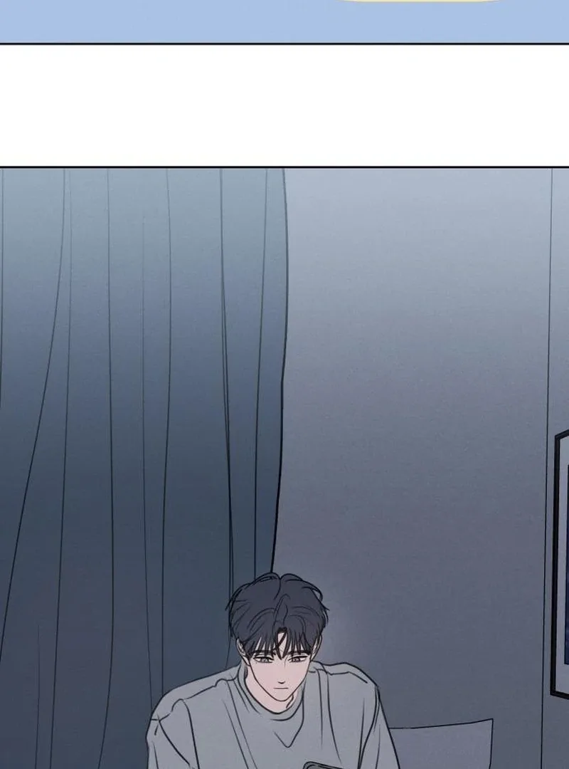 I Want To Be Fooled Chapter 21 page 101