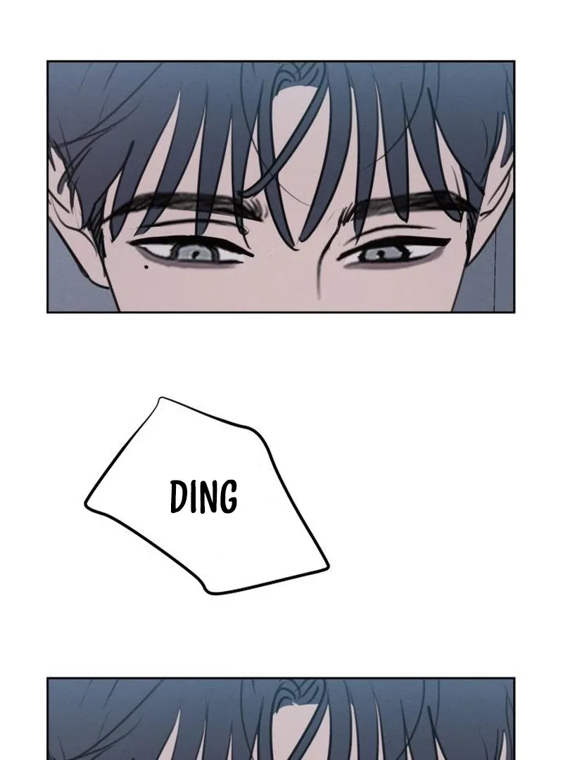 I Want To Be Fooled Chapter 21 page 104