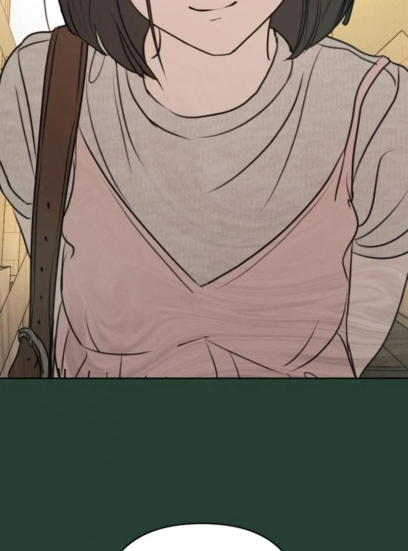 I Want To Be Fooled Chapter 21 page 90