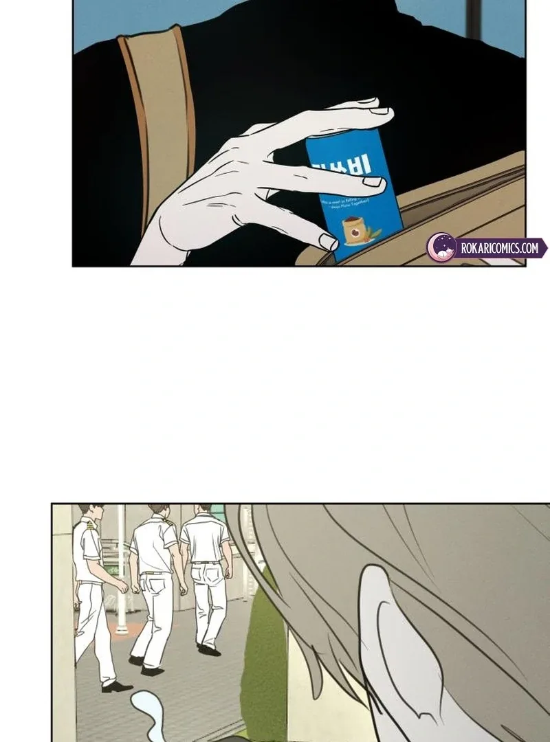 I Want To Be Fooled Chapter 21 page 114