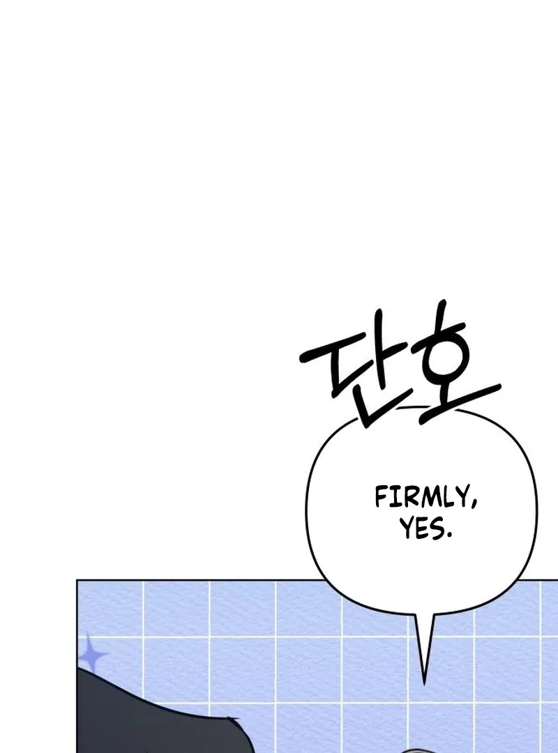 I Want To Be Fooled Chapter 21 page 125