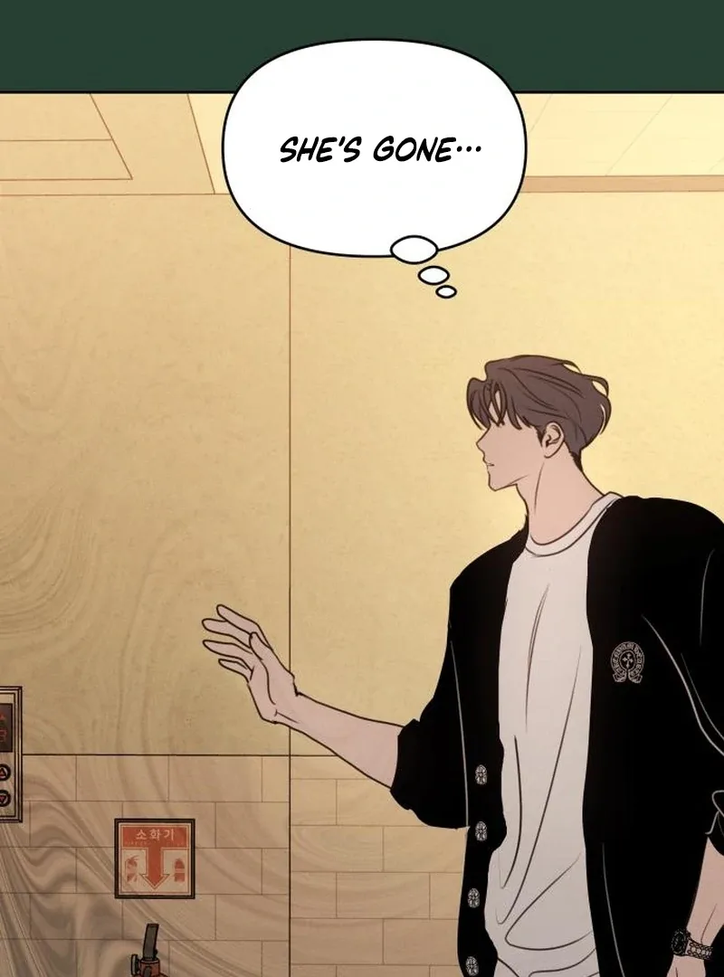 I Want To Be Fooled Chapter 21 page 86