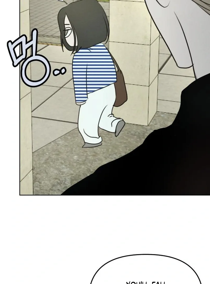 I Want To Be Fooled Chapter 21 page 115