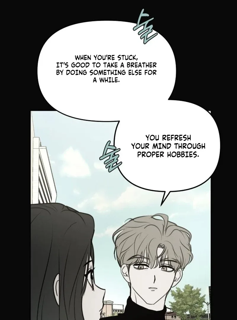 I Want To Be Fooled Chapter 23 page 27