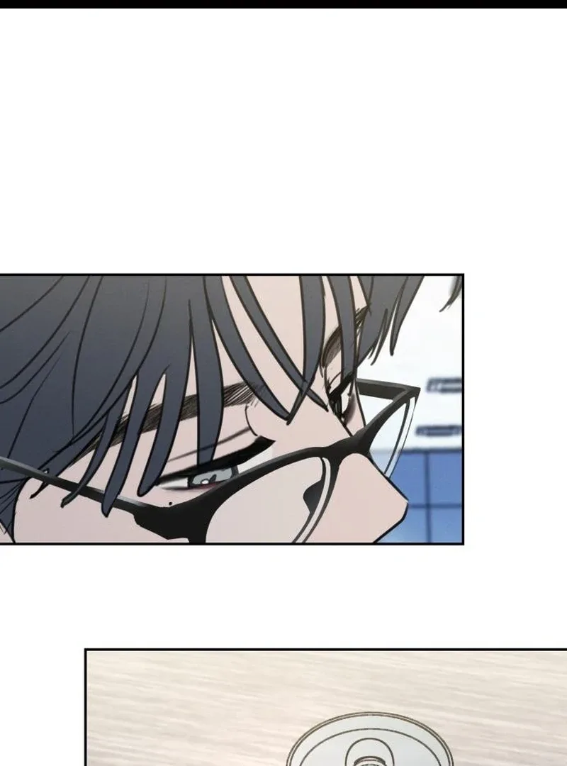 I Want To Be Fooled Chapter 23 page 3