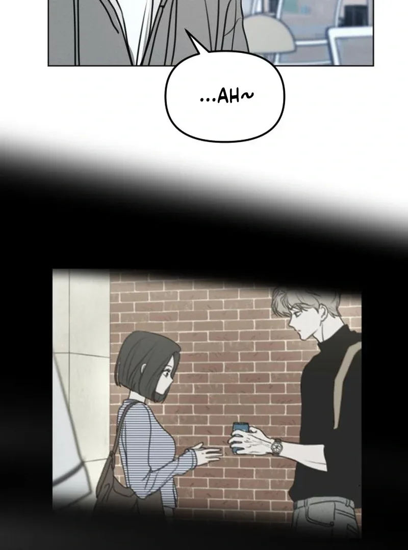 I Want To Be Fooled Chapter 23 page 9