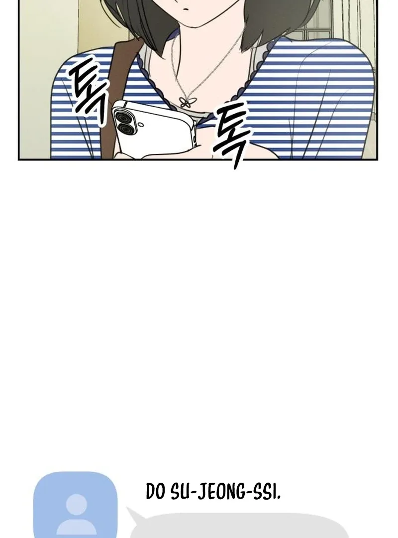 I Want To Be Fooled Chapter 22 page 88