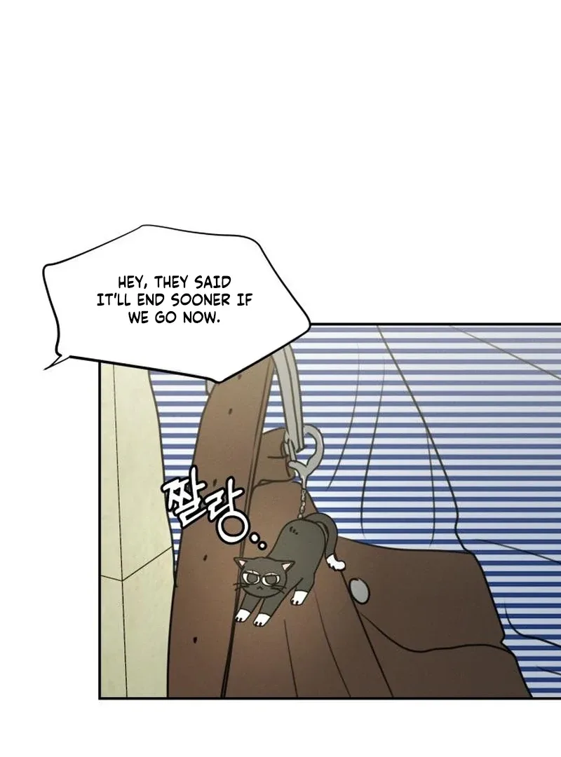 I Want To Be Fooled Chapter 22 page 27