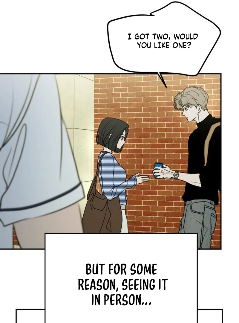 I Want To Be Fooled Chapter 22 page 21