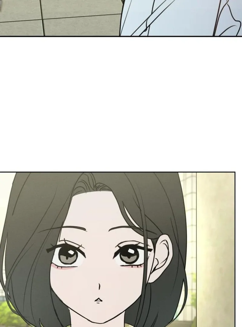I Want To Be Fooled Chapter 22 page 5