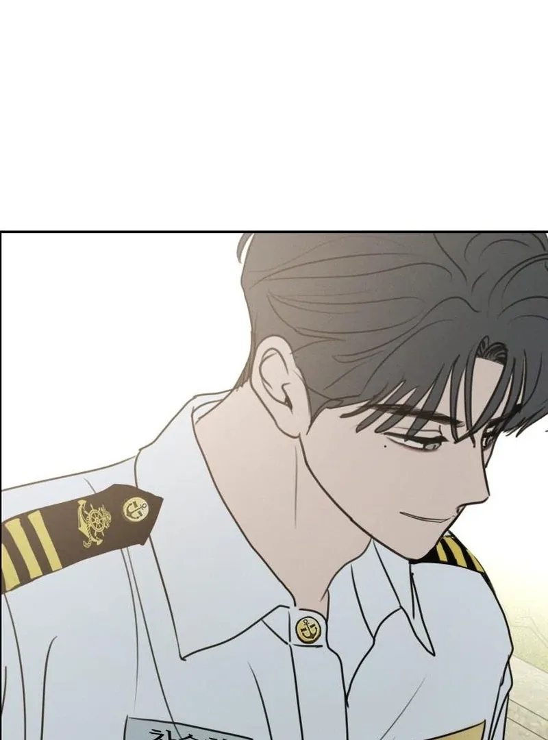 I Want To Be Fooled Chapter 22 page 31