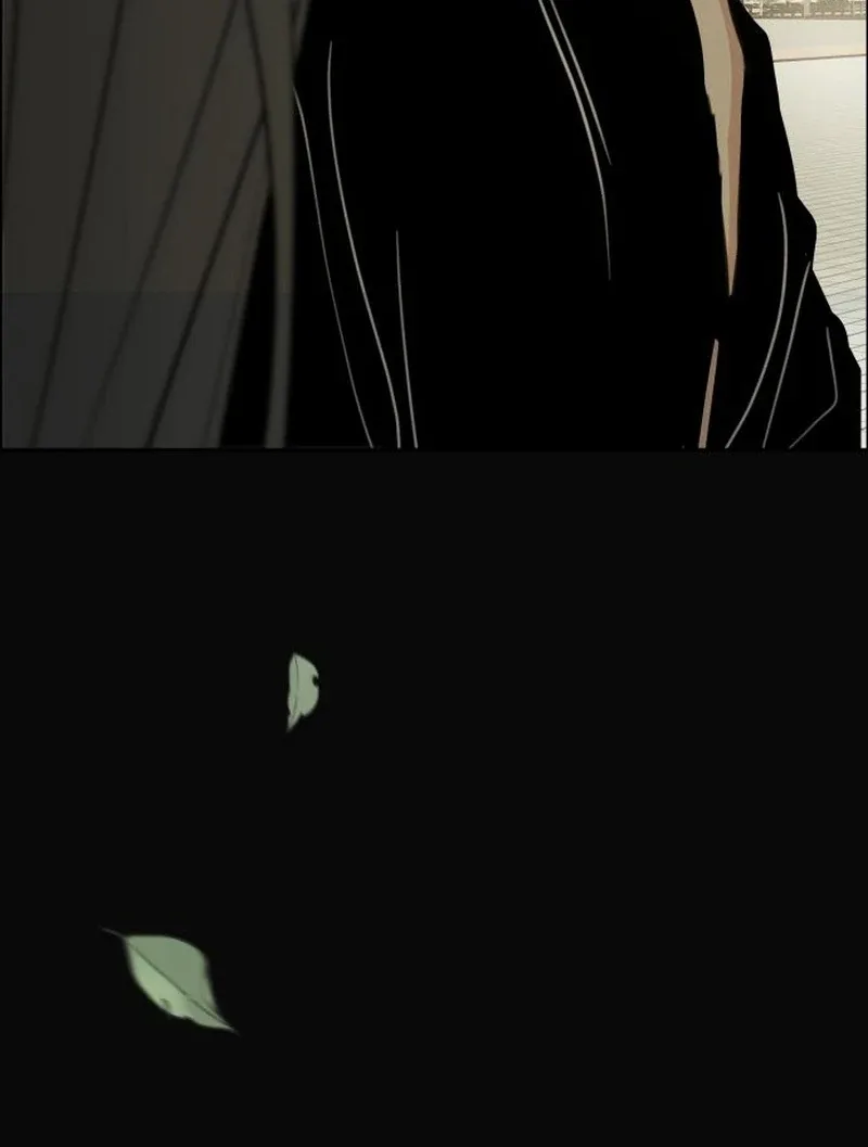 I Want To Be Fooled Chapter 23 page 39