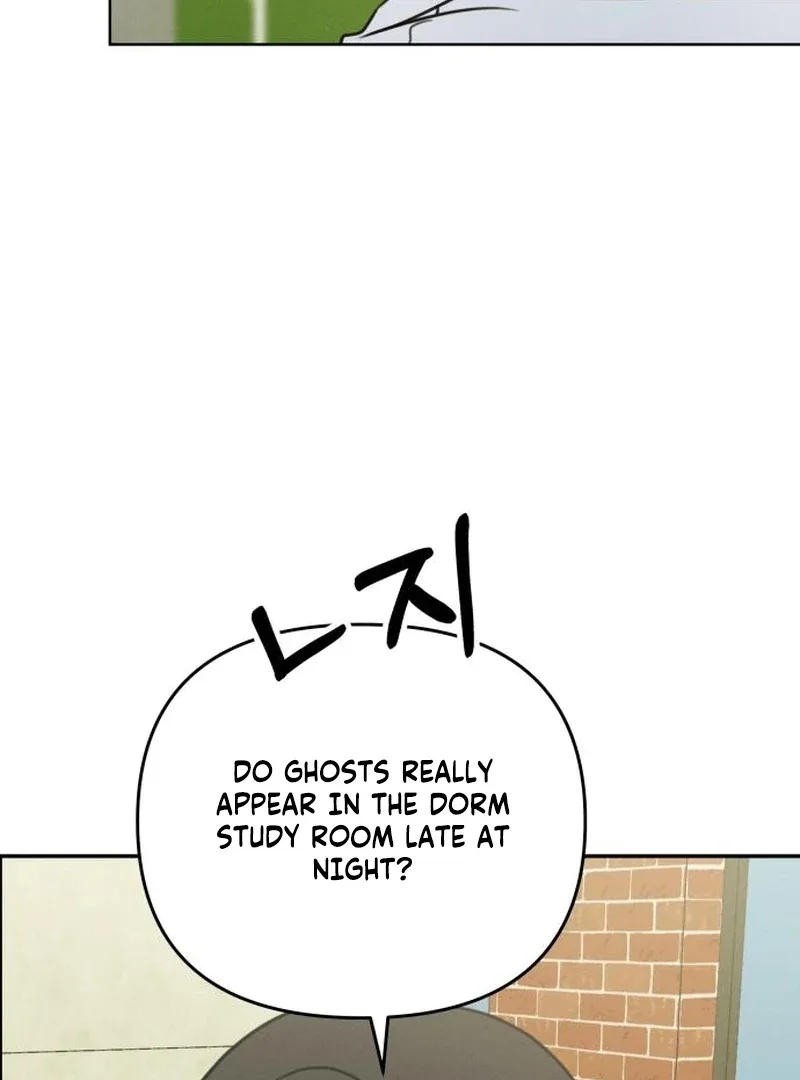 I Want To Be Fooled Chapter 22 page 52