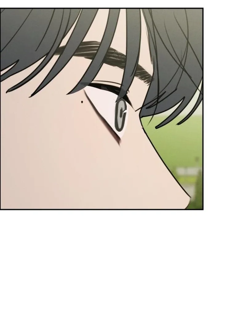 I Want To Be Fooled Chapter 22 page 28
