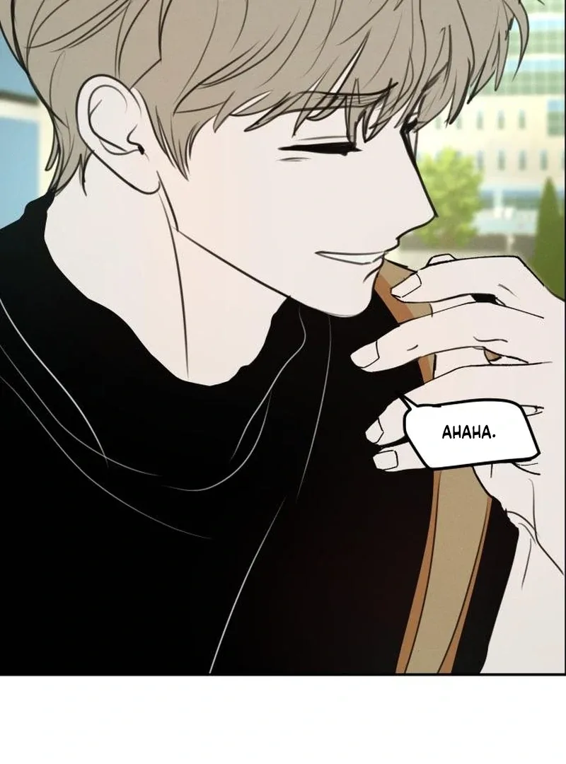 I Want To Be Fooled Chapter 22 page 69