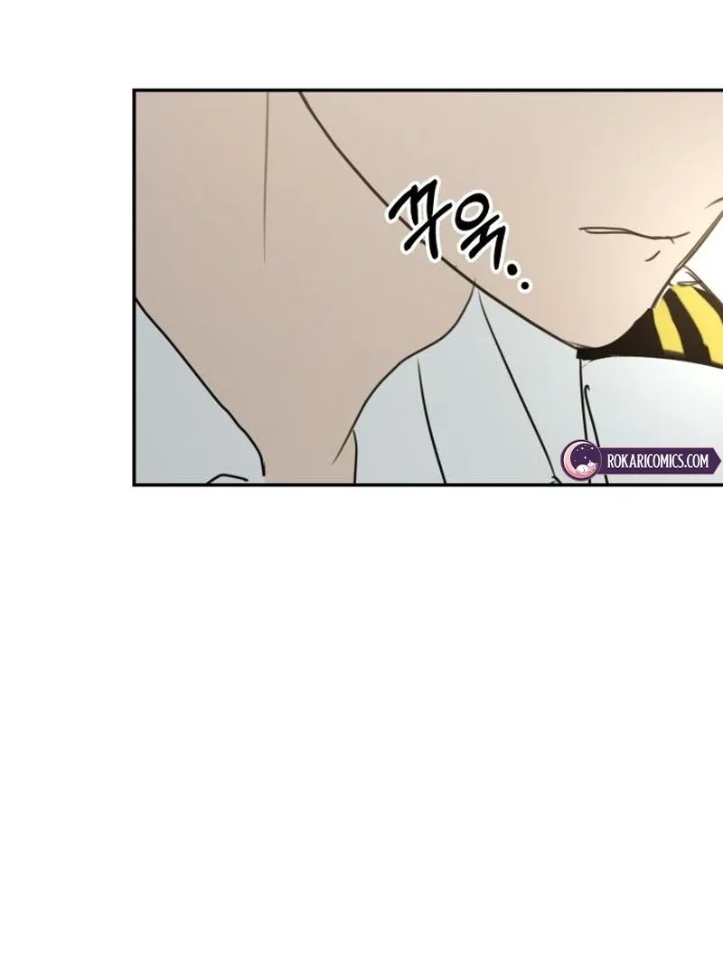 I Want To Be Fooled Chapter 22 page 33