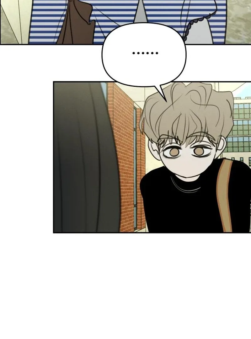 I Want To Be Fooled Chapter 22 page 54
