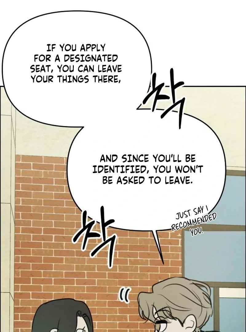 I Want To Be Fooled Chapter 22 page 43