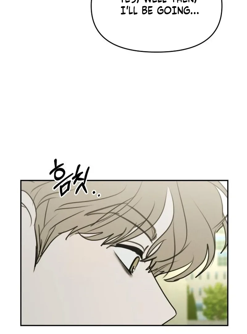 I Want To Be Fooled Chapter 22 page 45