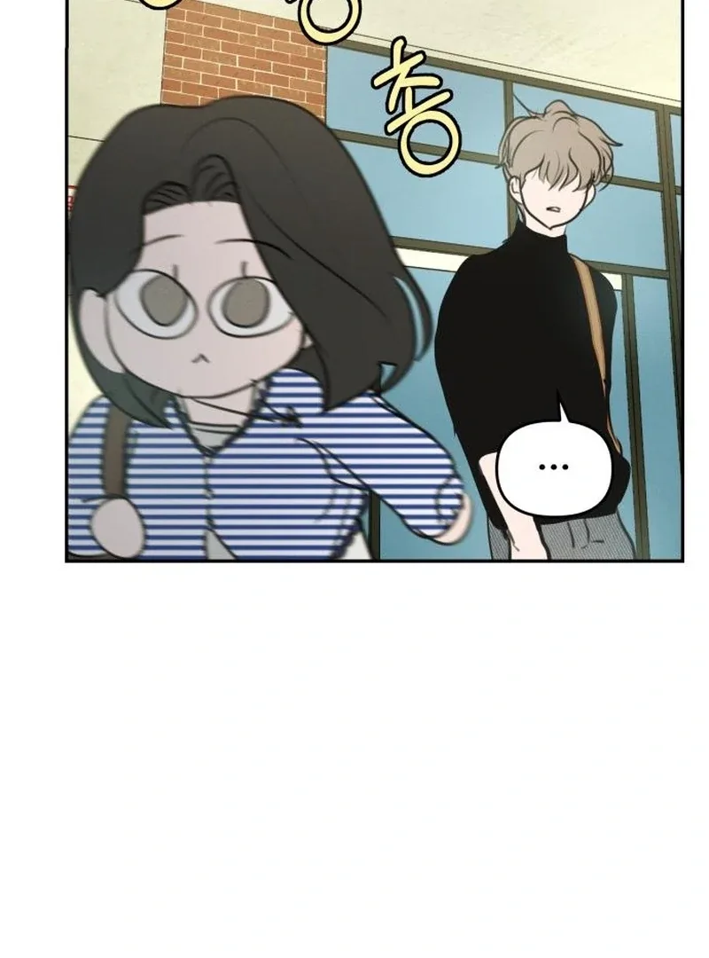 I Want To Be Fooled Chapter 22 page 65