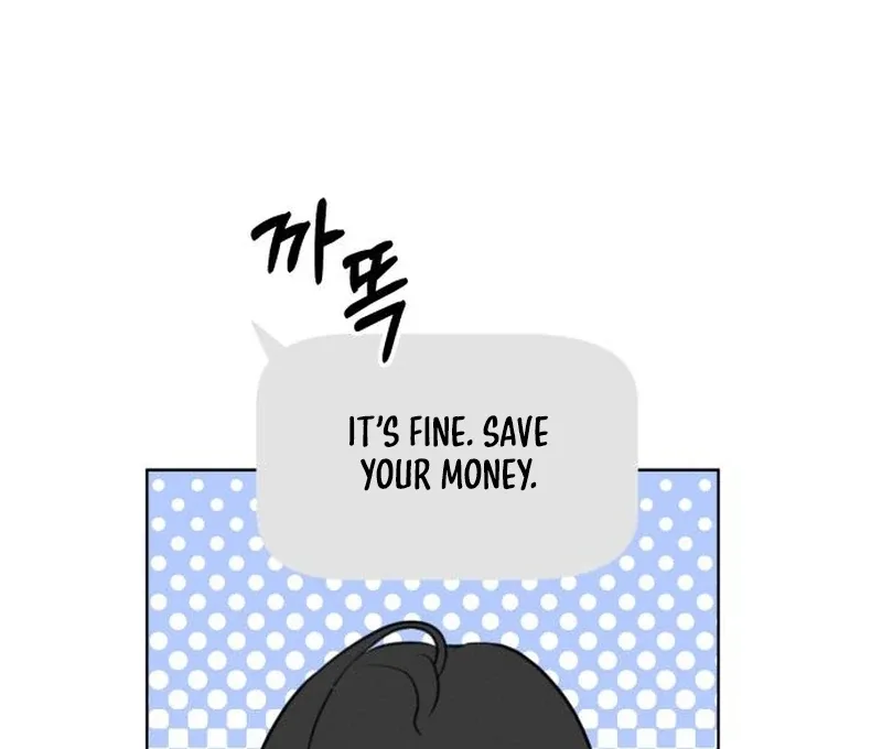I Want To Be Fooled Chapter 22 page 85