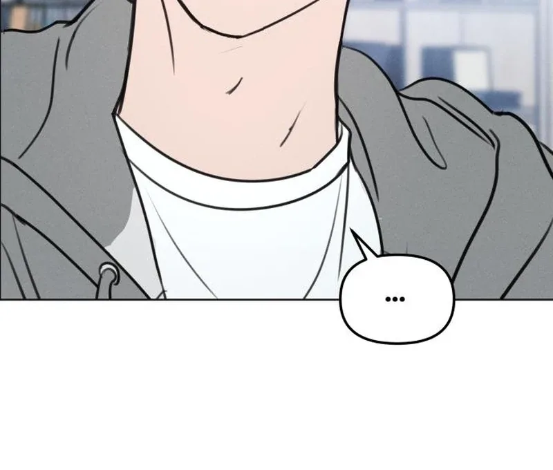 I Want To Be Fooled Chapter 23 page 11