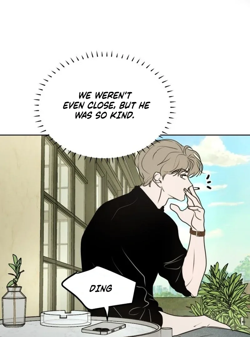 I Want To Be Fooled Chapter 22 page 80