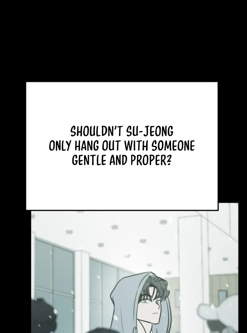 I Want To Be Fooled Chapter 22 page 13