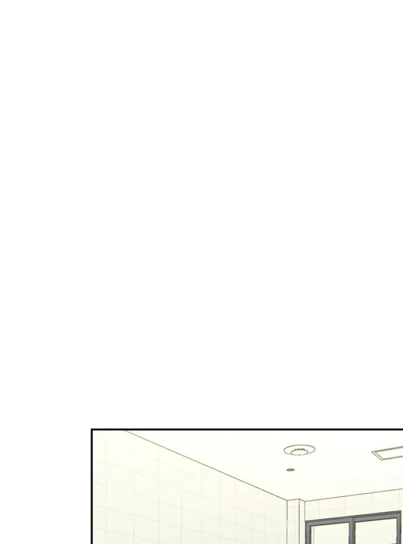 I Want To Be Fooled Chapter 22 page 70