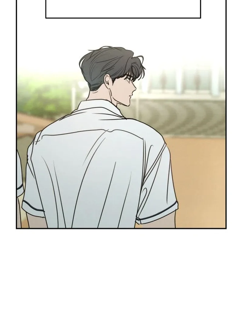 I Want To Be Fooled Chapter 22 page 22