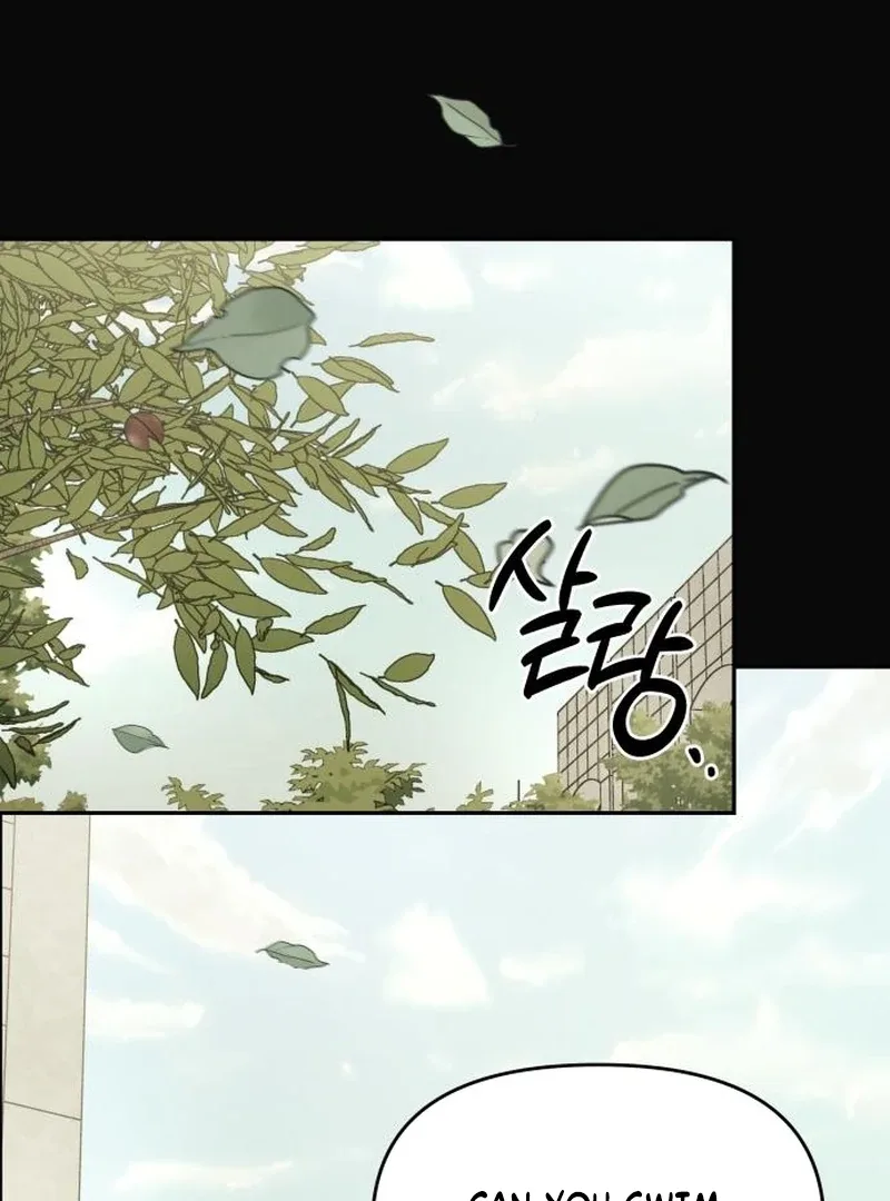 I Want To Be Fooled Chapter 23 page 33